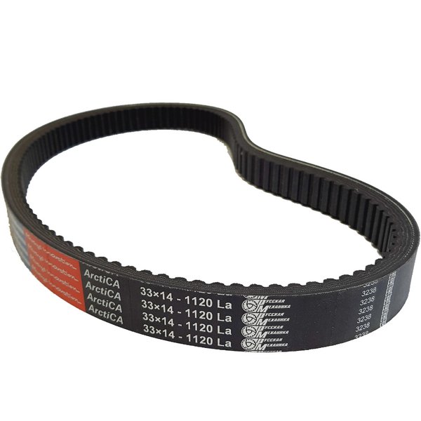 Ремень вариатора Rubena 30*14*1120 Бурлак