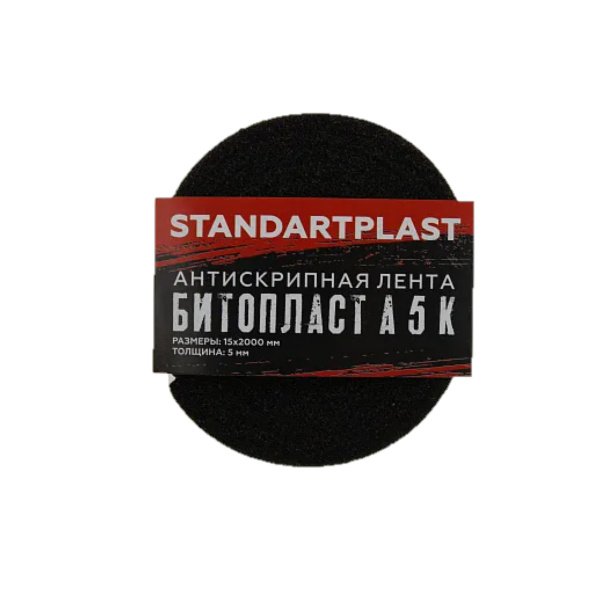 Противоскрипный материал STP Битопласт А5 Корректор(лента) (5,0мм/15мм*2мм)