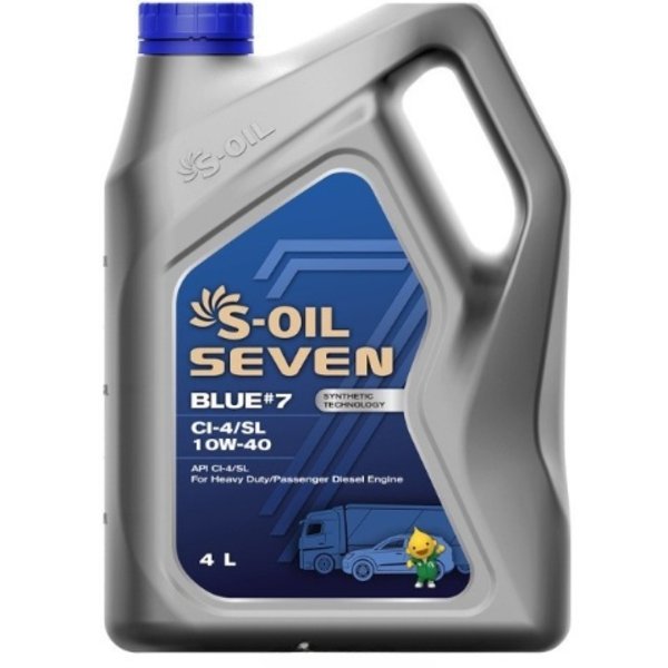 Масло моторное Seven Blue #7 10W40 Diesel CI-4/SL 4