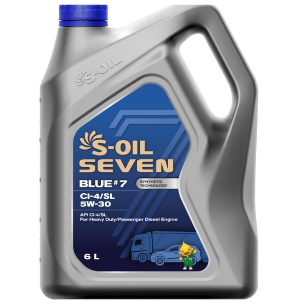 Масло моторное Seven Blue #7 10W40 Diesel CI-4/SL 4