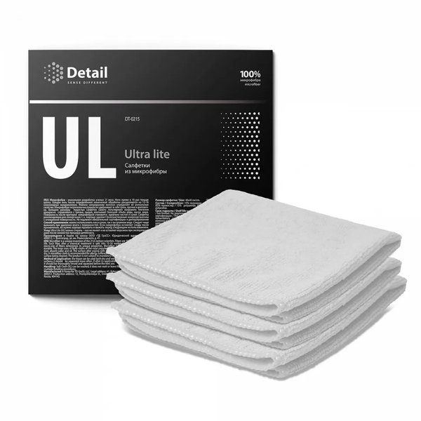 Микрофибра Ultra Lite (уп. 3 шт.) 50*60см DT-0215