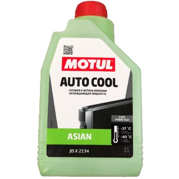 Антифриз Motul Auto Cool Asian 1