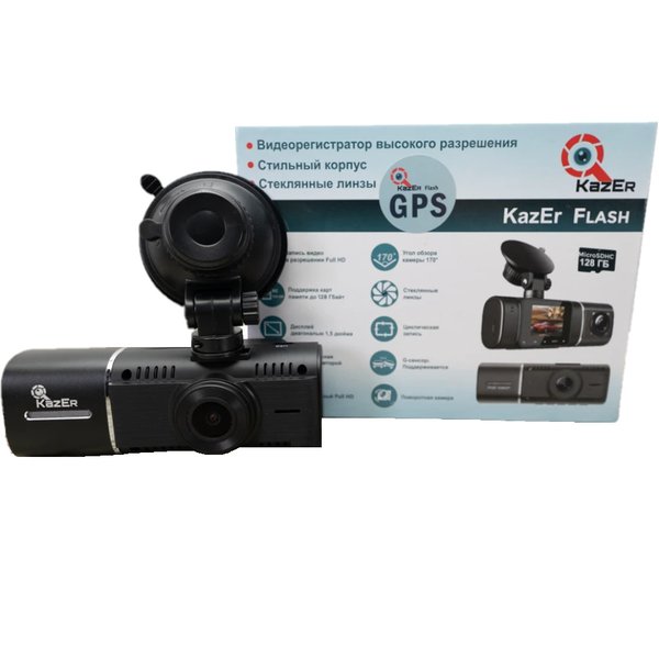 Видеорегистратор KazER Flash GPS записывающая цифровая