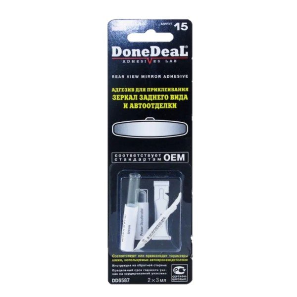 Клей DoneDeal DD6587 Для зеркал Сша 2*3мл