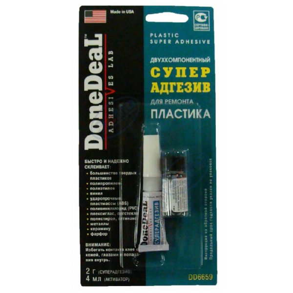 Клей DoneDeal DD6659 Для пластика Сша