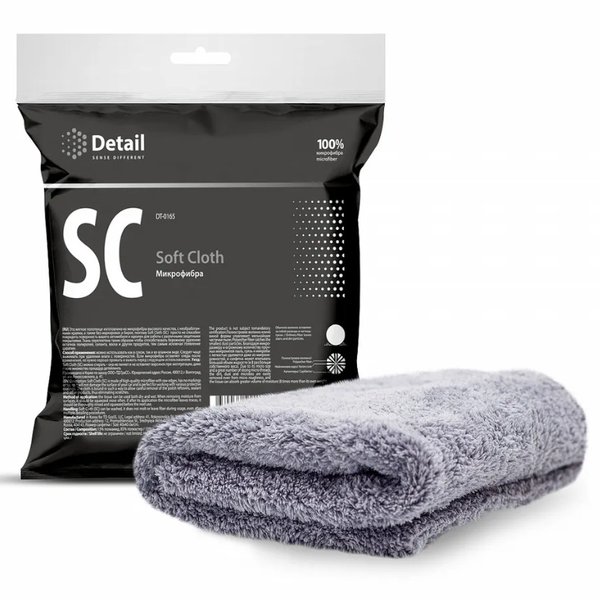Микрофибра Grasss Detail SC Soft Cloth DT-0165