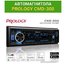 Автомагнитола Prology CMD 300 CD- ресивер