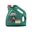 Масло моторное Castrol Magnatec 5w30 Stop-Start А5 4л