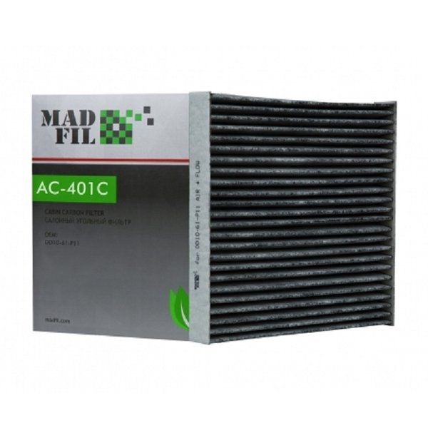 Фильтр салонный Madfil AC-401C угольный (CU 2043 Mann/M2 MZD09/CF 10501 Fram)