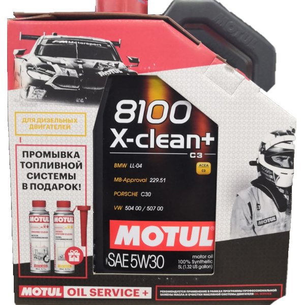 Масло моторное Motul 8100 X-Clean Plus 5W30 5 +Engine clean 0,3 + DSC 0.3