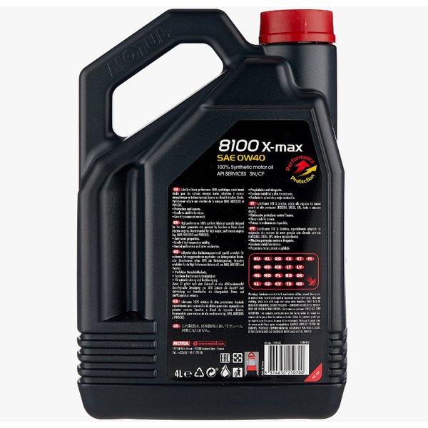 Масло моторное Motul 8100 X-Max 0W40 4