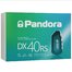 Автосигнализация PANDORA DX 40RS