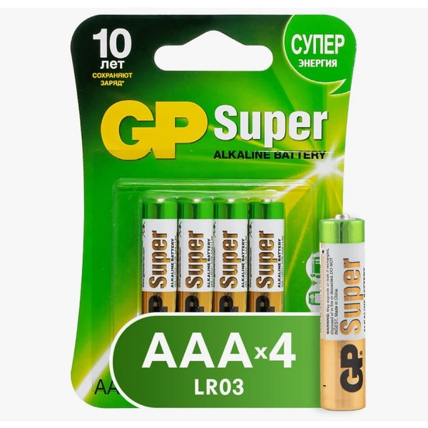 Батарейка GP Super alkaline AAA LR03 1шт