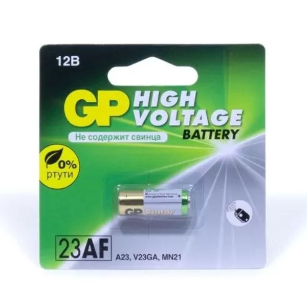 Батарейка высоковольтная GP 23A 23AE-F1 BL-1/20/400
