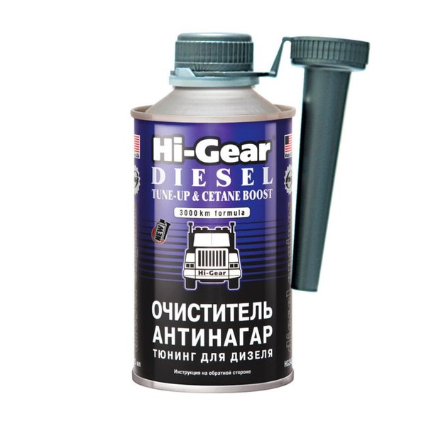 Очиститель Hi-Gear HG3436 Антинагар для дизеля Сша 0,325