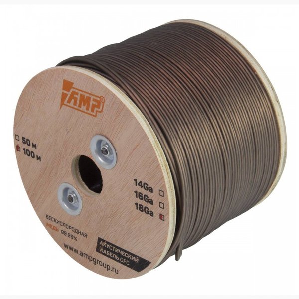 Провод силовой AMP 100% OFC Ultraflexible 18Ga (100м) медь(4)