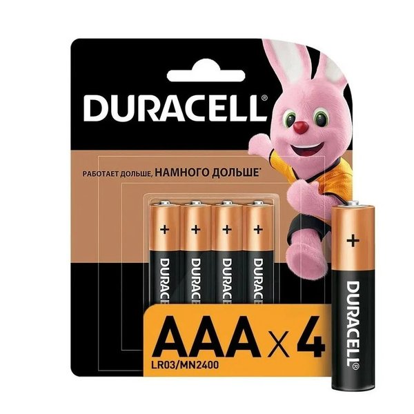 Батарейка Duracell BASIC AAA LR03 BL-4 4шт