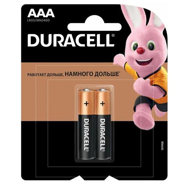 Батарейка Duracell BASIC AAA LR03 BL-2 2шт