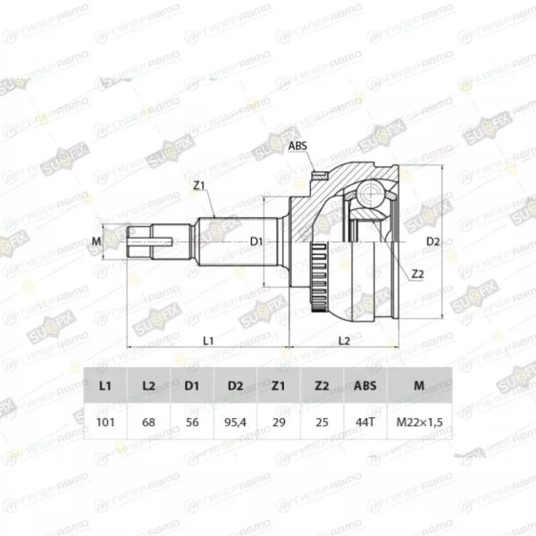 Шрус Nissan 39100-8H315 Sufix ST-1090 (NI069A44) VQ20/25 QR20 SR20VET A33 NT30 C ABS 25x56x29 