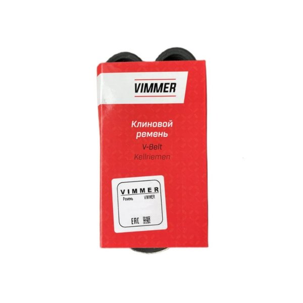 Ремень ВАЗ 2108-2115 ручейковый 6PK700 VIMMER инж