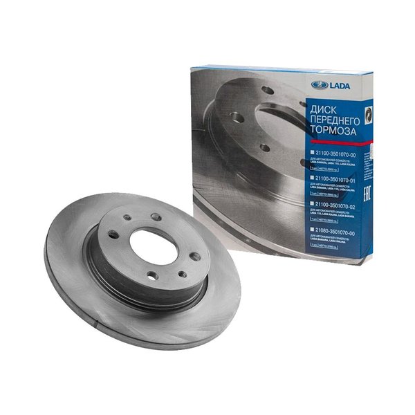 Диск тормозной передний ВАЗ 2108 (ВАЗ) (ВАЗ г. Тольятти)