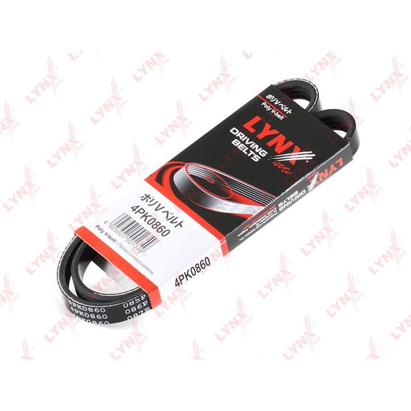 Ремень ручейковый 4PK860 Lynx
