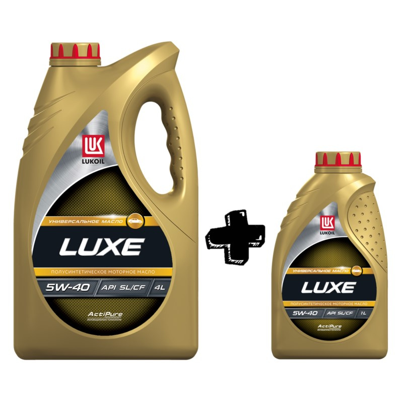 Лукойл Люкс 5w40 полусинтетика. 19190 Масло моторное Lukoil Luxe 5w-40 4л.. Декларация Лукойл Люкс. QR код Лукойл Люкс.